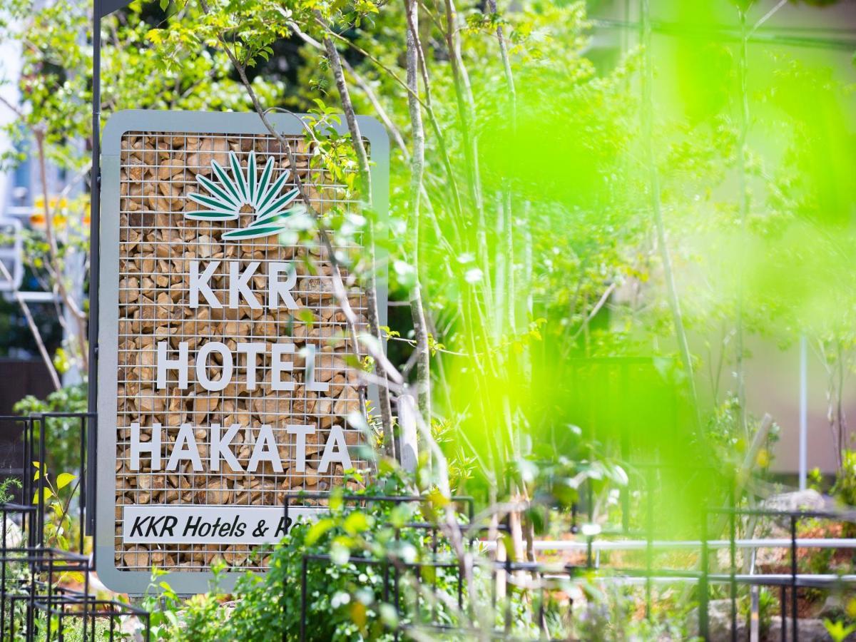 Kkr Hotel Hakata Φουκουόκα Εξωτερικό φωτογραφία
