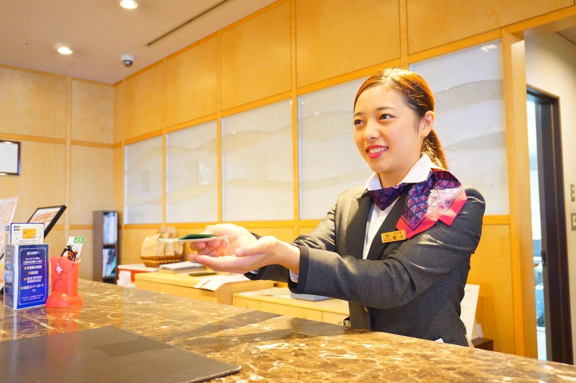 Kkr Hotel Hakata Φουκουόκα Εξωτερικό φωτογραφία